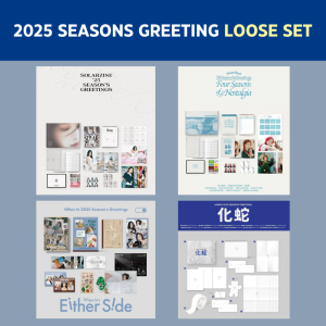 [PREORDER] 2025 SEASONS GREETINGS (SOLAR, MOONBYUL, WHEEIN, HWASA) LOOSE SET